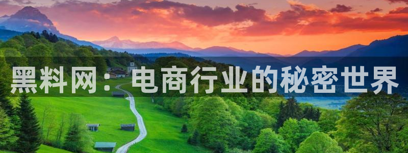 吃瓜不打烊–吃瓜,不打烊