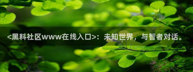 nanataipei吃瓜