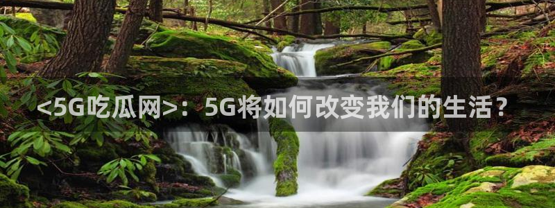 高血糖病人能吃脆瓜吗